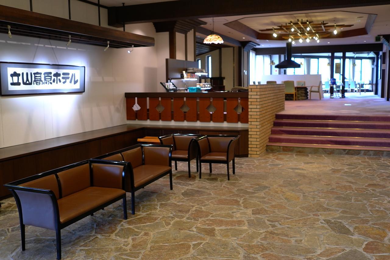 Tateyama Kogen Hotel Toyama Exterior foto