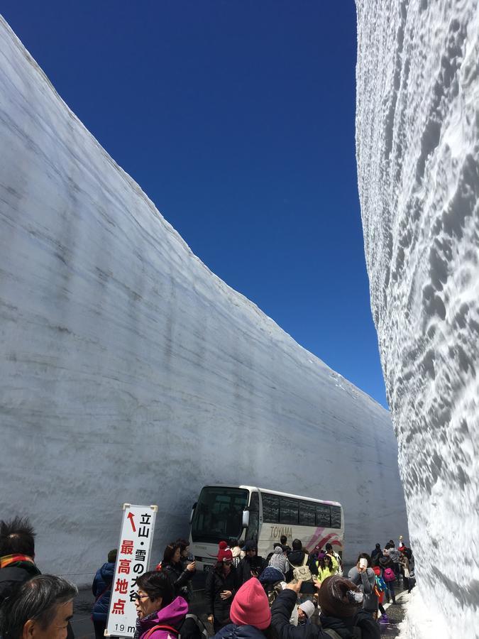 Tateyama Kogen Hotel Toyama Exterior foto